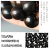Ebony bracelet, African purple sandalwood 2.0 Buddhist prayer beads bracelet for men and women, couple engraving prayer beads, hand-engraved Specification image